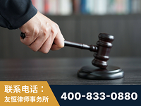 靖西-“易通贷平台”非法吸收公众存款案-郑祥律师