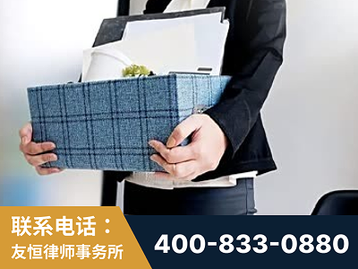 靖西-刑事辩护律师