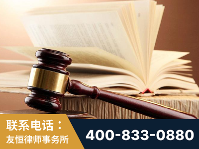 靖西-杨凌波律师