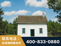 靖西-外籍继承人推翻八份遗嘱案-杨凌波律师